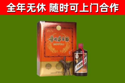 武宁烟酒回收汉帝茅台.jpg